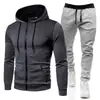 Conjunto com Zíper Estampa de Bolinhas, Moletom Esportivo Unisex com Forro de Fleece para Outono e Inverno e Calça de Moletom, Conjunto Esportivo Masculino