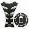 Calcomanías modificadas para tanque de combustible de motocicleta, calcomanías de espina de pescado, calcomanías de espina de pescado de epoxi de goma, adecuadas para Honda, calcomanías a juego para tanque de combustible