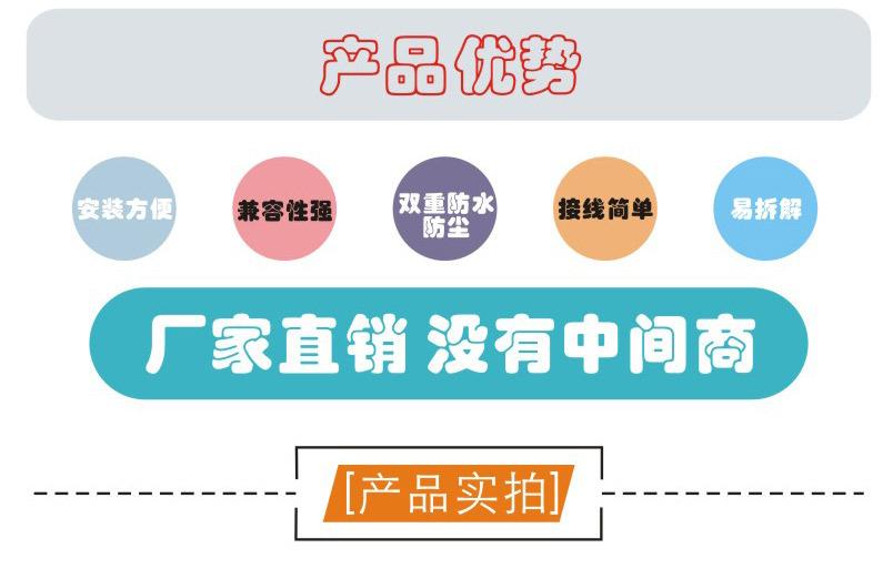 400箭头_07
