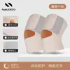 Rodilleras Deportivas, Ligeras y Ajustables, Protectores para Articulaciones de Rodilla para Hombres y Mujeres, Equipo Protector Cuatro Estaciones para Correr y Montañismo Transfronterizo