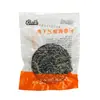 Tiras de Algas Marinhas Comprimidas Extra Grossas em Pequenos Pacotes Individuais, 16g, Prontas para Comer após Hidratação, Podem ser Personalizadas com Marca Própria, Atacado de Algas Marinhas Secas