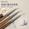 Conjunto de Canetas Liner para Nail Art Profissional, Pincéis de Pintura Ultra-Finos de Sândalo, Ferramentas Especiais para Desenho de Linha Francesa e Sombreamento, Caneta de Fototerapia