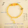 Pulsera de cuentas de oro vietnamita de larga data para la fortuna, brazalete de cuentas de oro valiente, accesorios de moneda roja y verde para mujer, pulsera versátil para bricolaje