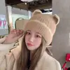Gorro de punto versátil y lindo para mujer, moda de estilo japonés para otoño e invierno, gorro de punto cálido de lana que protege las orejas, nuevo modelo 2026