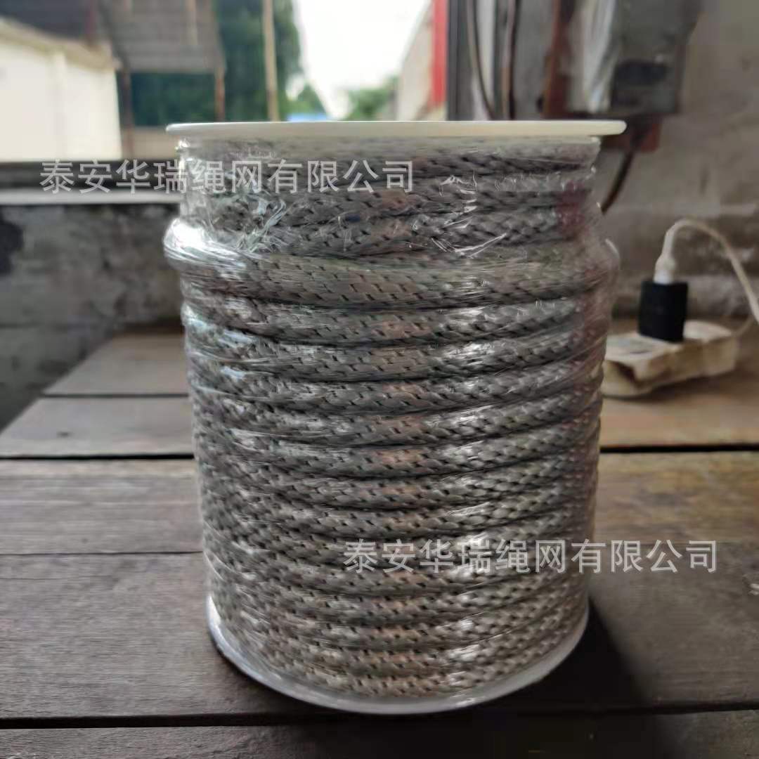 丙纶立体编 (16)