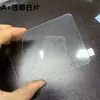 Adecuado para Película Templada Iphoneduo para Protección de Privacidad de Pantalla Externa, Película Templada para Pantalla Pequeña Plegable Apple 18Fold