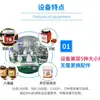Linha de Enchimento de Molho de Chocolate Personalizada Totalmente Automática Máquina de Enchimento de Molho de Gergelim Pasta de Amendoim Molho de Salada de Tomate Molho Condimento