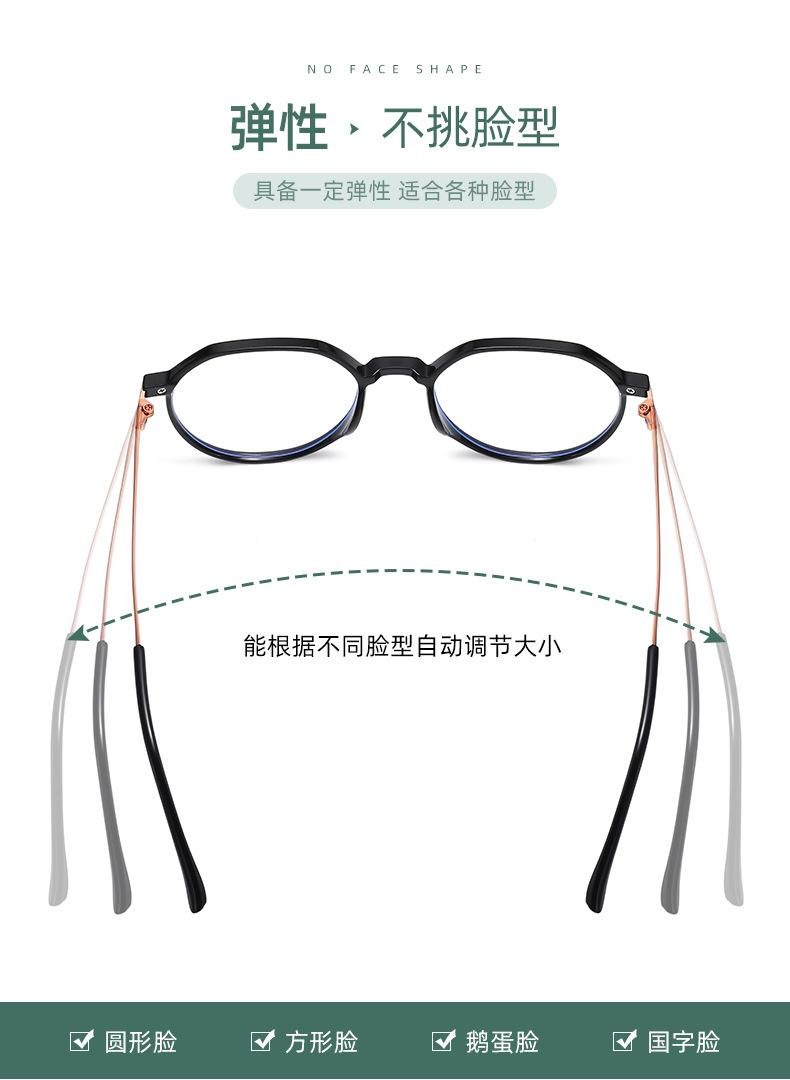 挑战_06.jpg