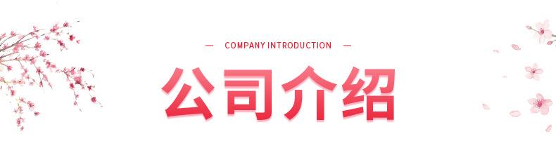 PO自粘袋-详情页_14