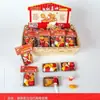 Gomas de Borrar Empaquetadas de Dibujos Animados que Imitan Juguetes de Comida 3D Como Papas Fritas, Pollo Frito, Hamburguesas, Refresco y Frutas, Borran Limpiamente