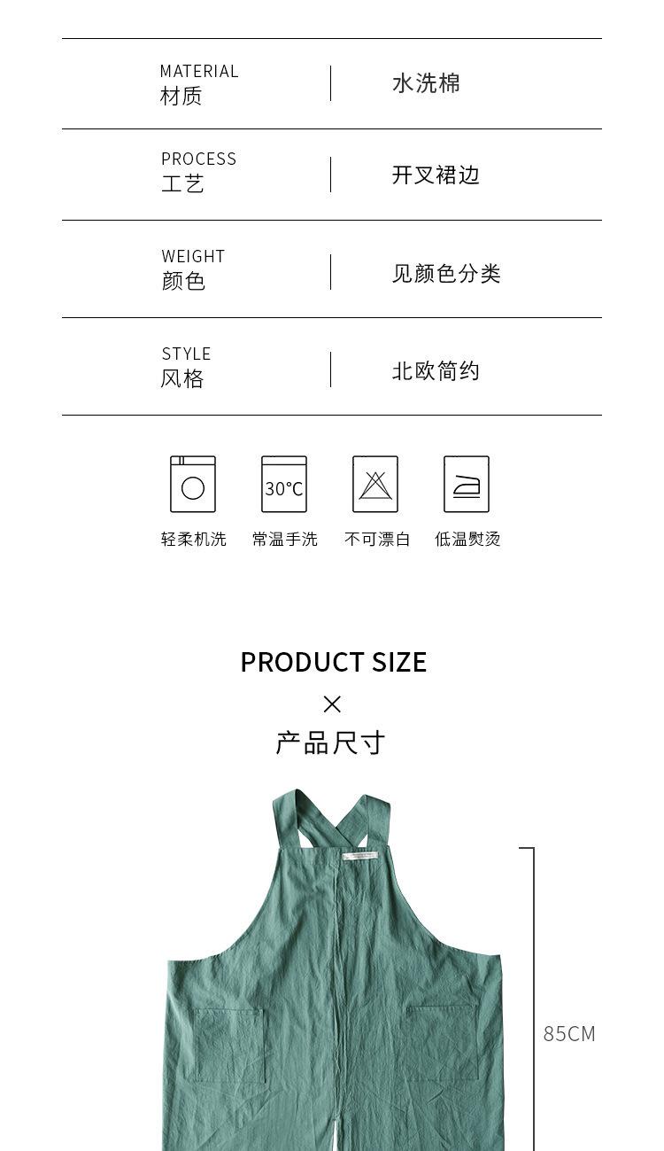 10986694905_203242334