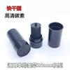 Máquina Codificadora de Rueda de Tinta de Secado Rápido de Fila Única de 20 mm Núcleo de Tinta para Codificadora Precio de Tinta Movimiento Rueda de Tinta de Doble Fila Máquina Marcadora de Precios de Tinta Eje de Tinta de Alta Definición