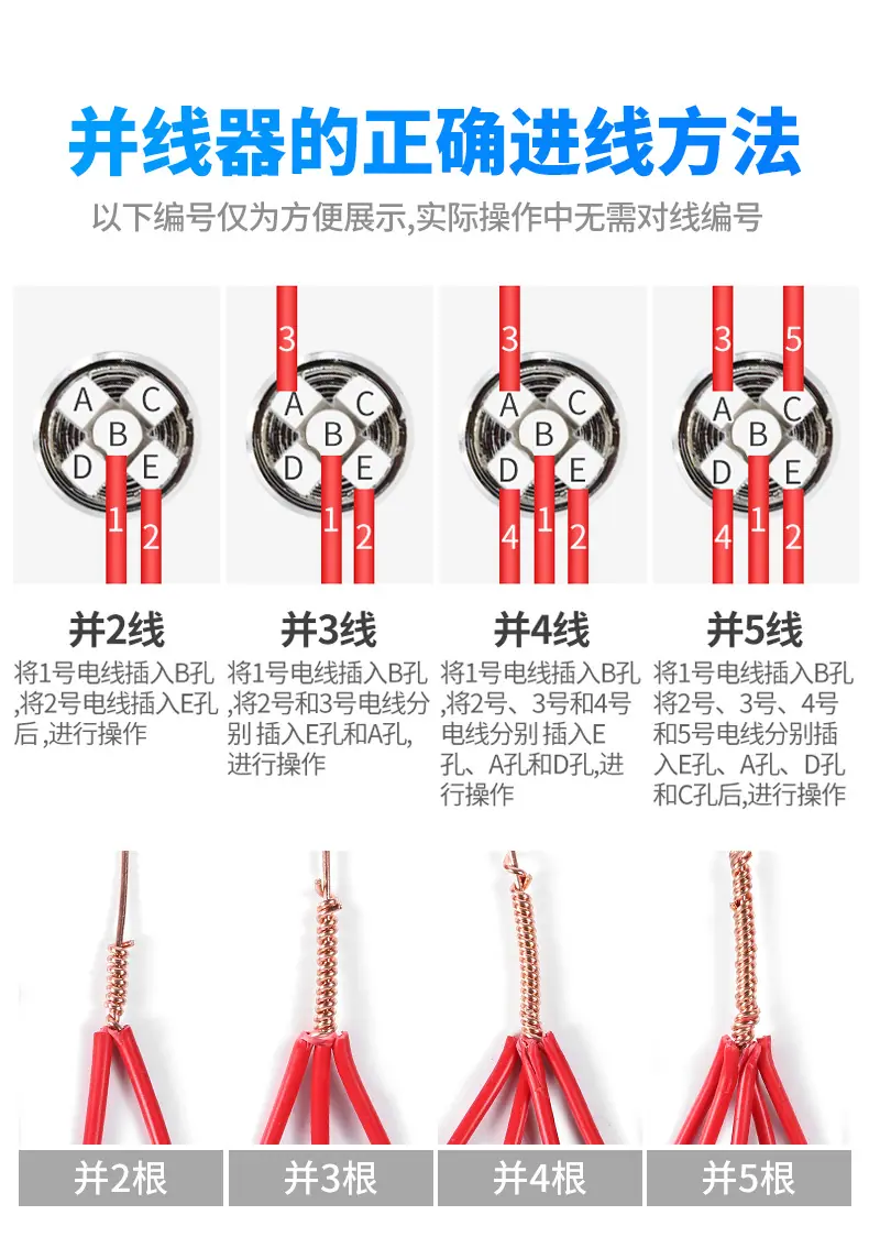 详情页_09