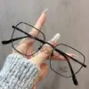 Armazón de Gafas Nuevo Estilo con Borde Dorado para Mujer, Realza el Cutis, Aspecto de Alta Gama, Gafas Bloqueadoras de Luz Azul, Hace que el Rostro Parezca Más Pequeño, Armazón de Gafas para Hombre, Gafas de Prescripción