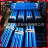 Sistema de Soporte Hidráulico Único Colgante para Minería Serie Dwx Pilar de Soporte Único Temporal para Túneles de Mina de Carbón Subterránea