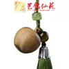 Bolsita de Sándalo Verde Manzana Cadena para Teléfono Móvil Colgante de Borla, Yiming Xianyuan Madera de Rosa Madera Arcoíris Encanto de Manzana Colgante para Bolsa