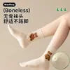 Calcetines de Dibujos Animados de Moda, Calcetines Suaves de Media Pantorrilla, Calcetines Lindos de Media Pantorrilla, Calcetines de Oso de Dibujos Animados Absorbentes de Sudor, Personalidad de Moda para Primavera y Verano