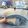 Juego de Colcha de Verano de Algodón Puro Algodón de Xinjiang, Grado A para Mamás y Bebés, Dibujos Animados, Lavable a Máquina, Colcha de Aire Acondicionado, Juego de Cuatro Piezas