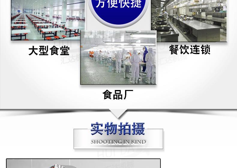 汇达_12.jpg