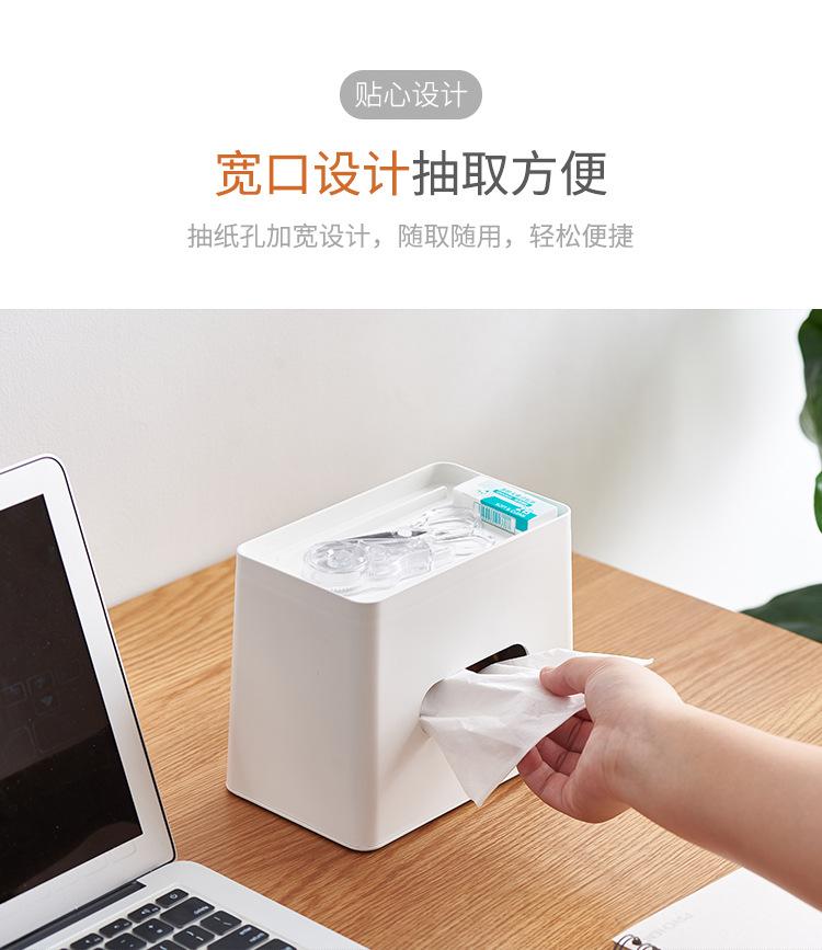 立式纸巾盒_04.jpg