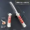Juego Anime Gigante Plata Rojo 22cm Bomba Cuchillo de Salto Molde Aleación de Zinc Accesorios Manualidades Juguetes sin Filo