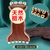 Escova de Massagem Meridian com Almofada de Ar de Sândalo para Massagear Abdômen, Corpo, Fígado, Vesícula Biliar e Estômago