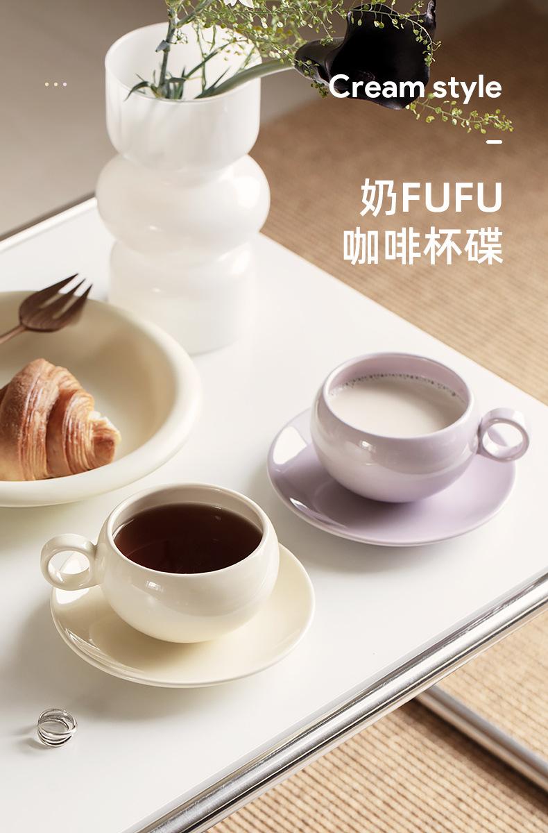 奶油风咖啡杯_01.jpg