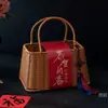 Canasta tejida a mano para hornear repostería, tamales del Festival del Bote del Dragón, empaque de huevo de pato salado, caja vacía para regalo de cumpleaños, boda y celebración
