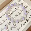 Nuevo Estilo Chino Cerámica Imitación Caja Mariposa Amor Luna Pulsera para Novia Papelería Estudiantes Pulsera Envolvente Regalo