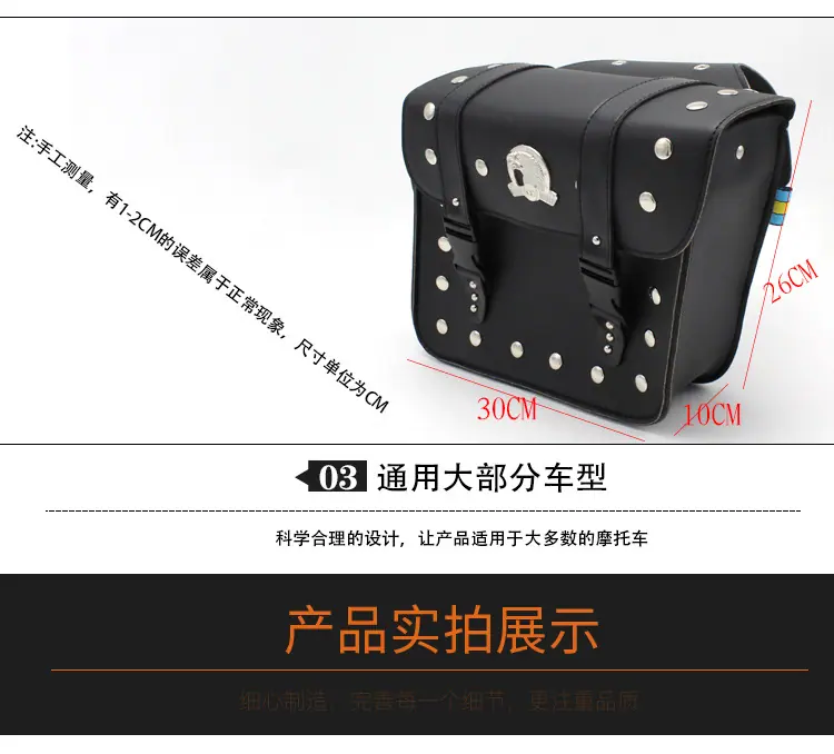 详情页_13
