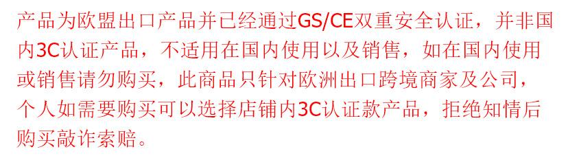 微信截图_20200401144739