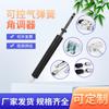 Mola a gás controlável Yizhong JKQ com trava Suporte pneumático Haste Trava de cama de enfermagem Botão de alça do condicionador de ângulo travável Cabo