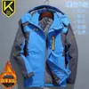 Jaqueta Masculina com Forro de Lã Espessada Impermeável à Prova de Vento Tamanho Plus Roupas de Algodão Roupas para Exterior Roupas de Trabalho Personalizadas Logotipo Impresso