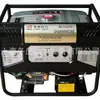 Precio de Fábrica en Shanghái Generador de Gasolina Monofásico 6KW 6 Kilovatios Generador, Generador Doméstico