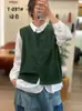 Primavera 2026 Nuevo Estilo Hilo de Algodón Retro Cuello Redondo Sin Mangas Chaleco Holgado Casual Chaleco para Mujer Top de Punto