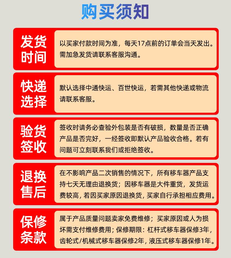 阿里-全套大连接790宽度_33.jpg
