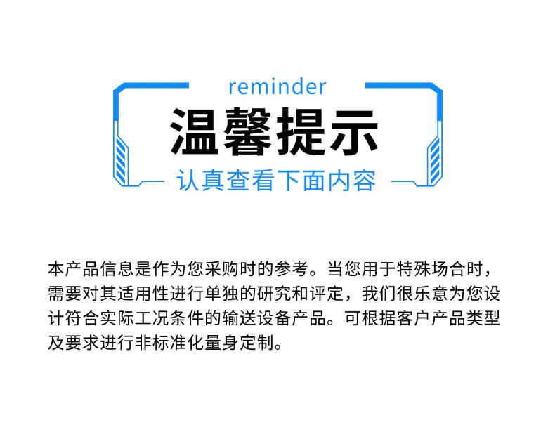 组 5