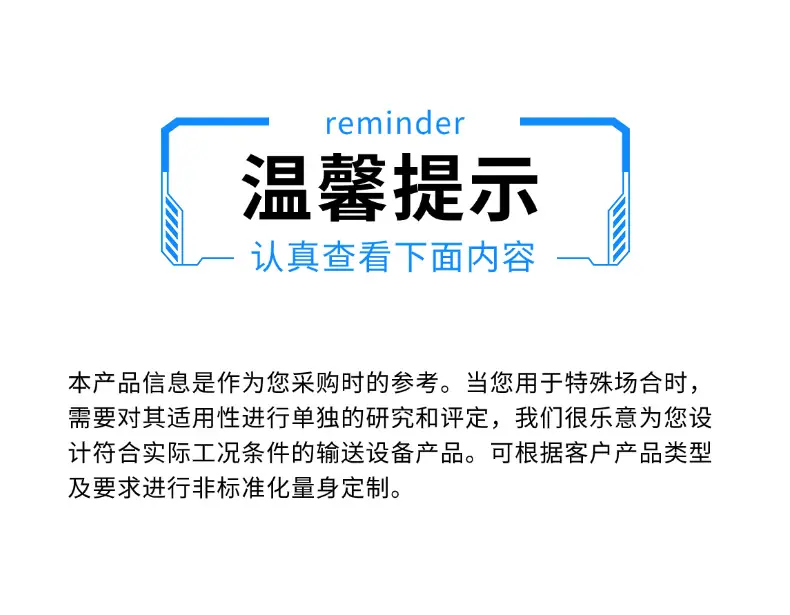 组 5
