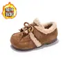 2025 Niñas Birkenstock Terciopelo Cálido Algodón Zapatos Invierno Nuevo Niñas Pequeñas Más Fáciles de Combinar Zapatos de Piel Estilo Infantil Zapatos de Algodón