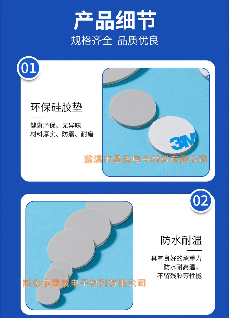 浅灰详情_08.jpg