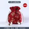 Bolsa de almacenamiento Wenwan joyería pulsera nuez taza de té taza maestra bolsa de almacenamiento portátil con cordón para llevar franela bolsa de tela pequeña