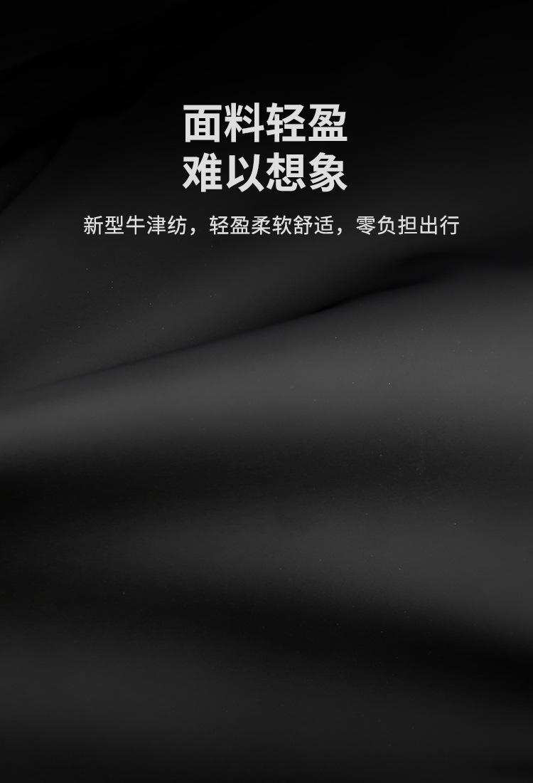 包 (5).jpg