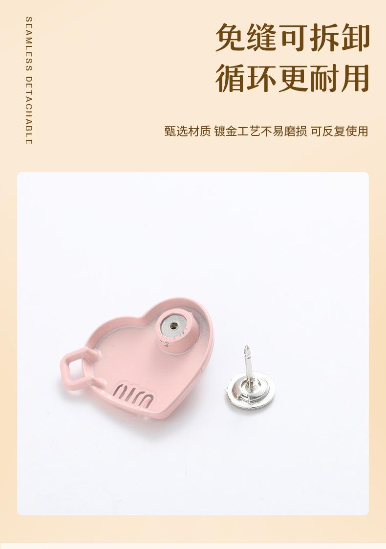 彩色爱心_06.jpg
