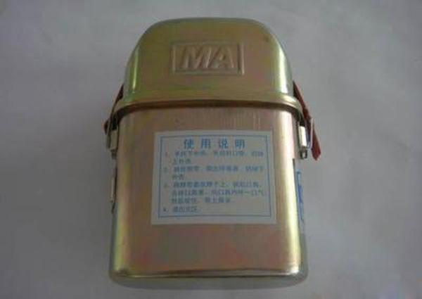 ZH30型化学氧自救器1.jpg