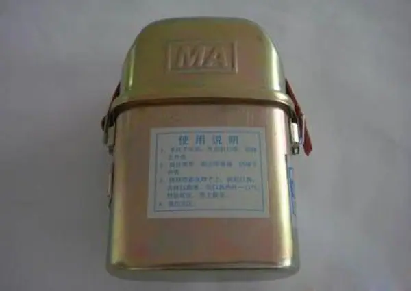 ZH45化学氧自救器3