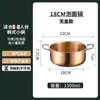 Panela para Macarrão Instantâneo Coreano, Panela Pequena para Sopa, Panela de Ramen de Aço Inoxidável com Duas Alças, Fogão de Indução, Panela para Cozinhar Macarrão Snail, Ferramenta para Cozinhar Macarrão