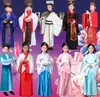 Romance de los Tres Reinos disfraz Clásico infantil Cao Cao Zhang Fei actuación de drama Sanjie del Jardín de Melocotón arte escénico