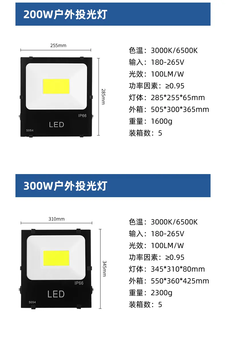 详情导出_14.jpg