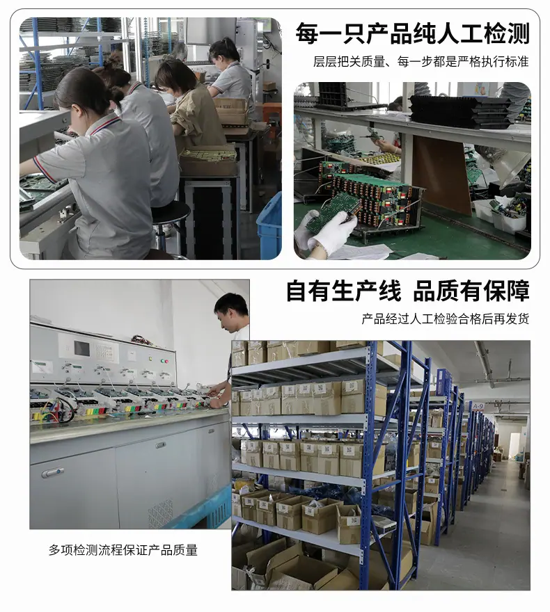 详情页2_03.jpg
