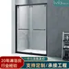 Tamanho personalizado preto fosco chuveiro quarto minimalista aço inoxidável separação úmida e seca de uma linha Hotel casa decoração casa